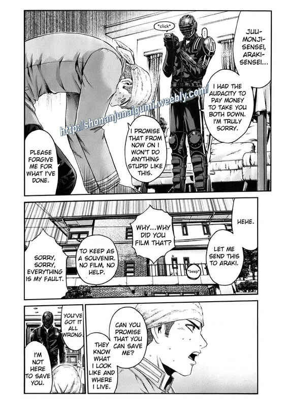 Page 11 Chapter 14 Kamen Teacher BLACK