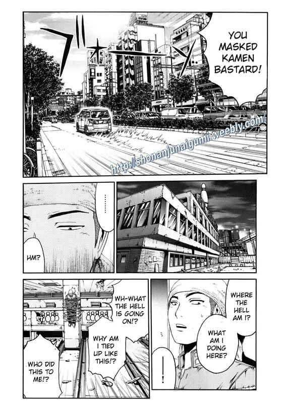 Page 17 Chapter 14 Kamen Teacher BLACK