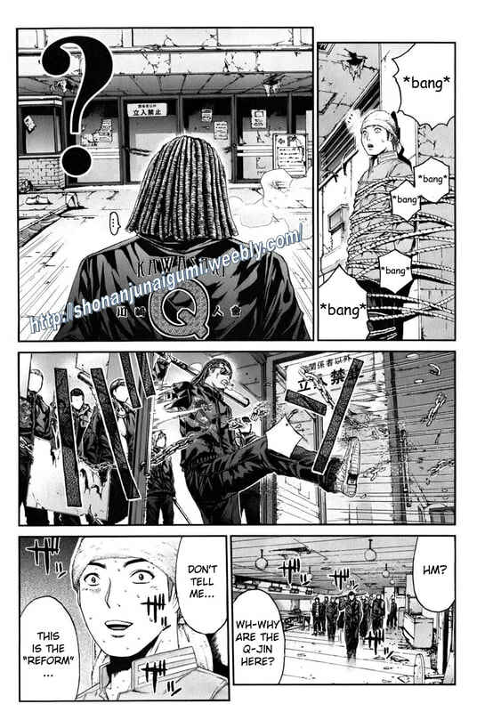 Page 18 Chapter 14 Kamen Teacher BLACK