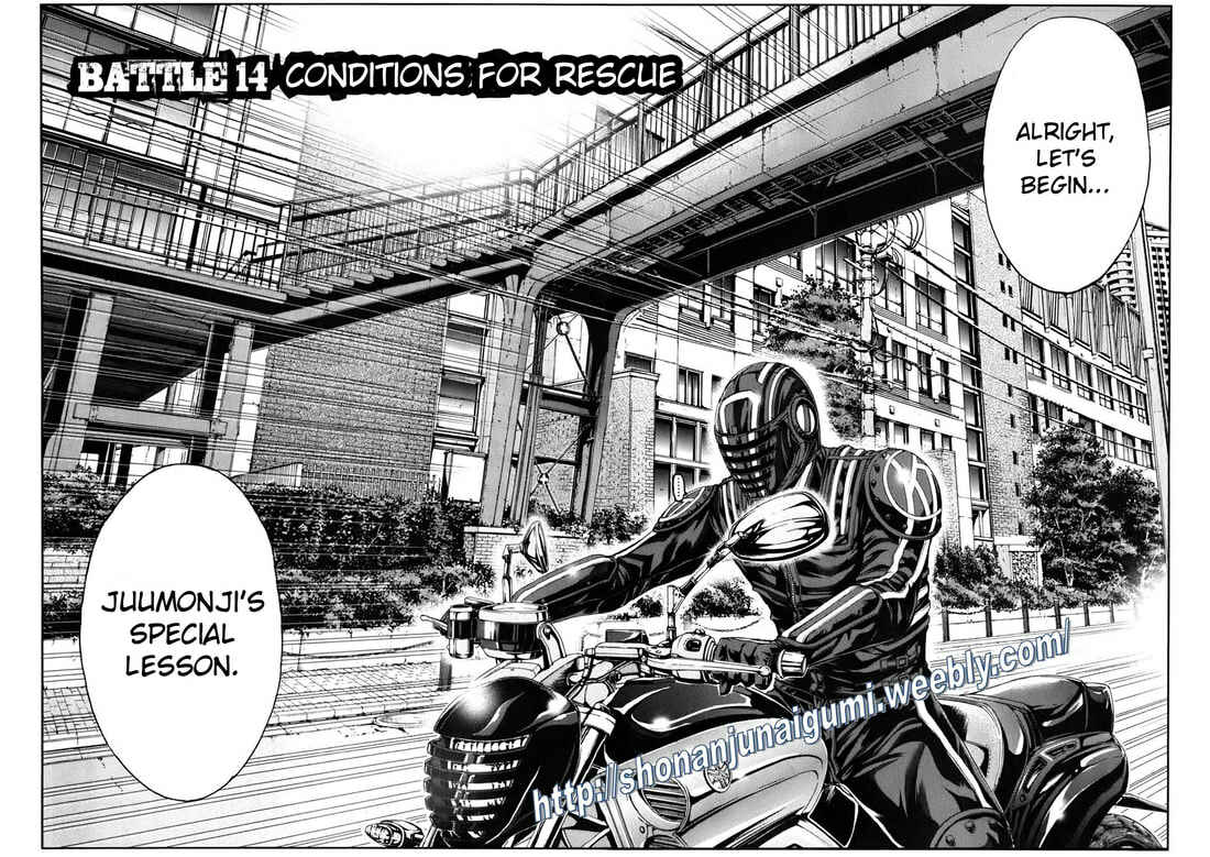 Page 6 Chapter 14 Kamen Teacher BLACK