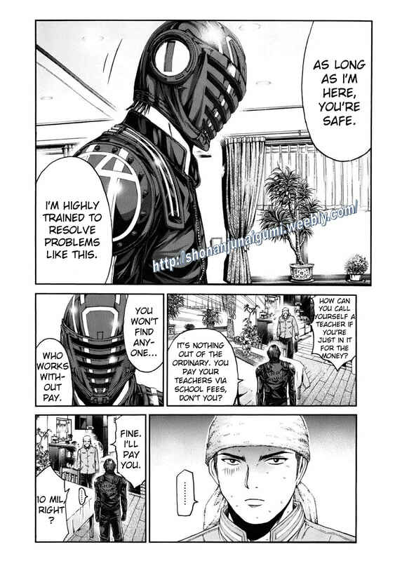 Page 9 Chapter 14 Kamen Teacher BLACK