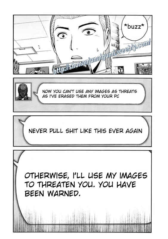 Page 12 Chapter 10 Kamen Teacher BLACK