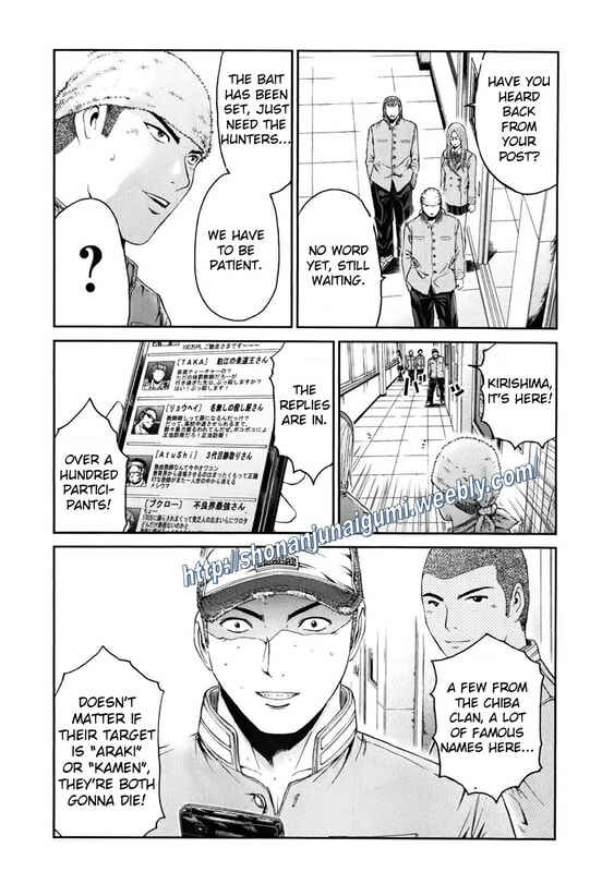 Page 18 Chapter 10 Kamen Teacher BLACK