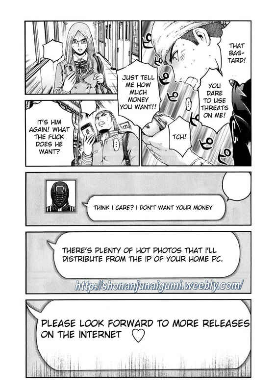 Page 5 Chapter 10 Kamen Teacher BLACK