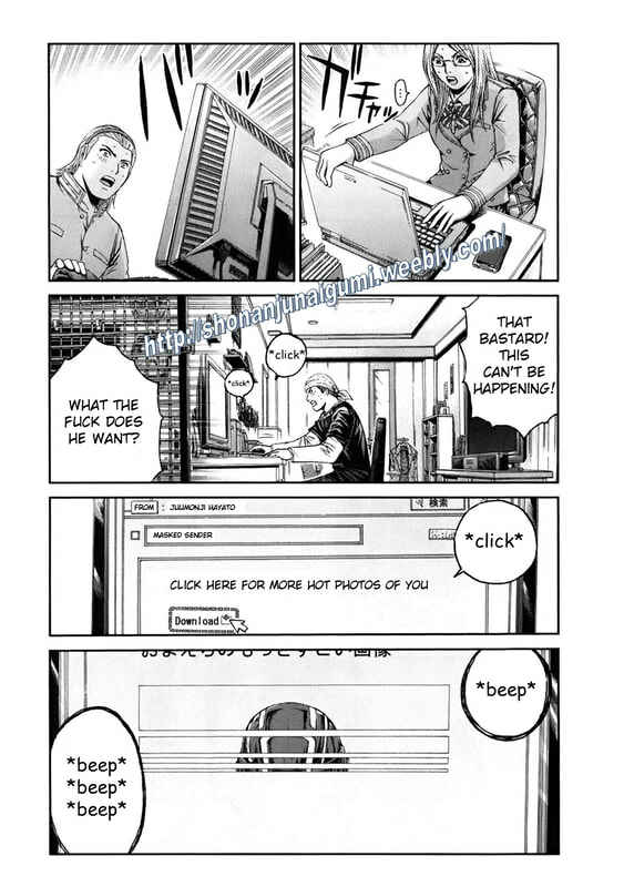 Page 8 Chapter 10 Kamen Teacher BLACK