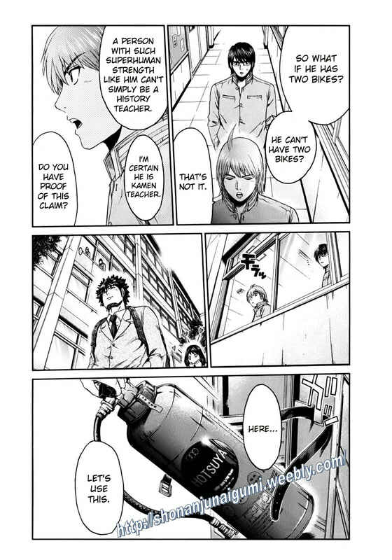 Page 15 Chapter 8 Kamen Teacher BLACK