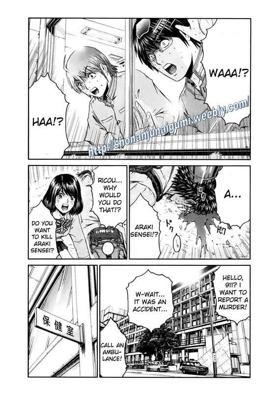 Page 18 Chapter 8 Kamen Teacher BLACK