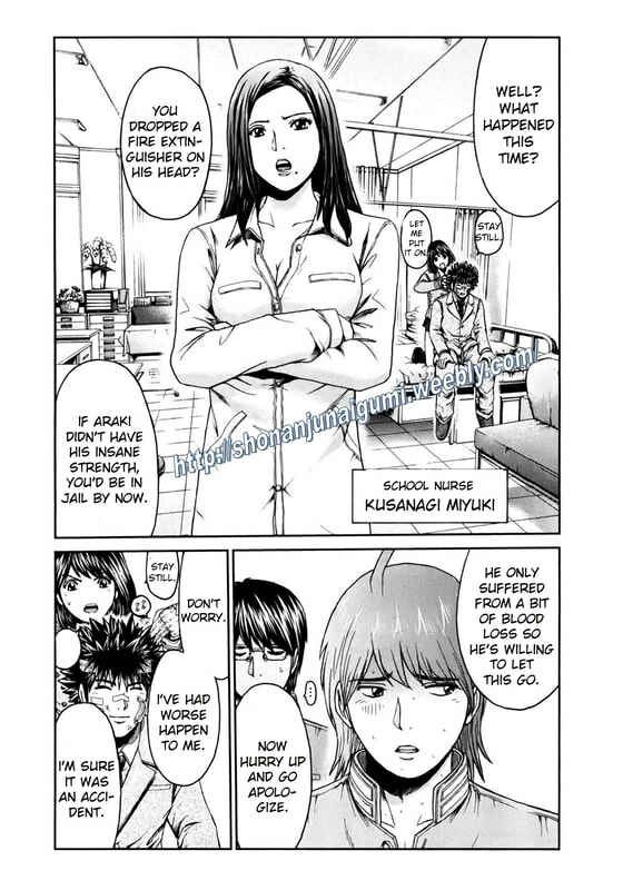 Page 19 Chapter 8 Kamen Teacher BLACK