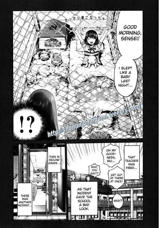 Page 9 Chapter 8 Kamen Teacher BLACK