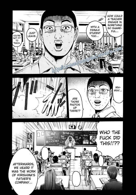 Page 11 Chapter 5 Kamen Teacher BLACK