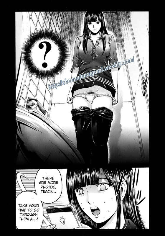 Page 13 Chapter 5 Kamen Teacher BLACK