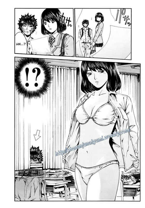 Page 16 Chapter 5 Kamen Teacher BLACK