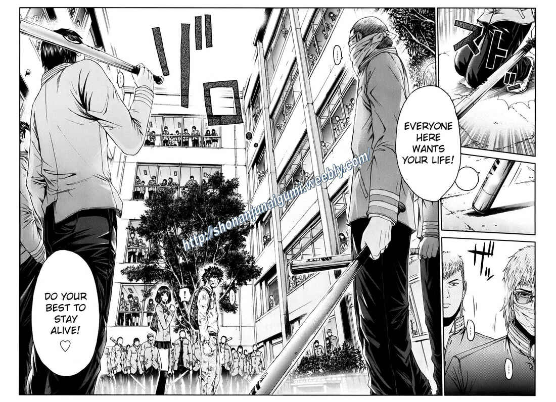 Page 20 Chapter 5 Kamen Teacher BLACK