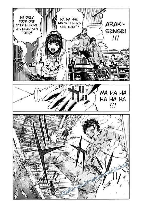 Page 11 Chapter 3 Kamen Teacher BLACK