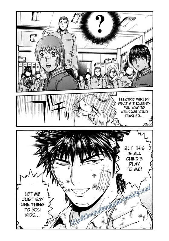 Page 12 Chapter 3 Kamen Teacher BLACK