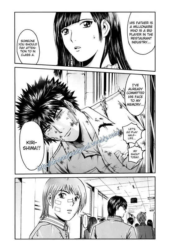 Page 18 Chapter 3 Kamen Teacher BLACK
