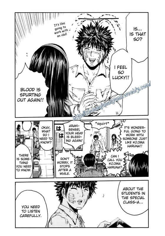 Page 6 Chapter 3 Kamen Teacher BLACK