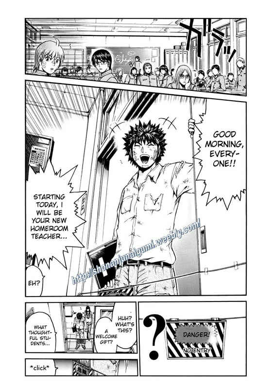 Page 9 Chapter 3 Kamen Teacher BLACK