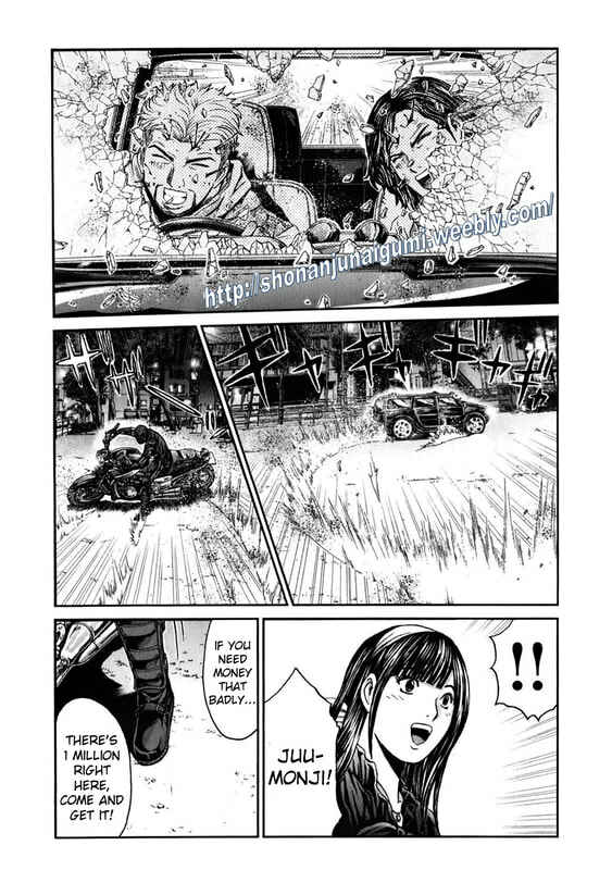 Page 11 Chapter 12 Kamen Teacher BLACK