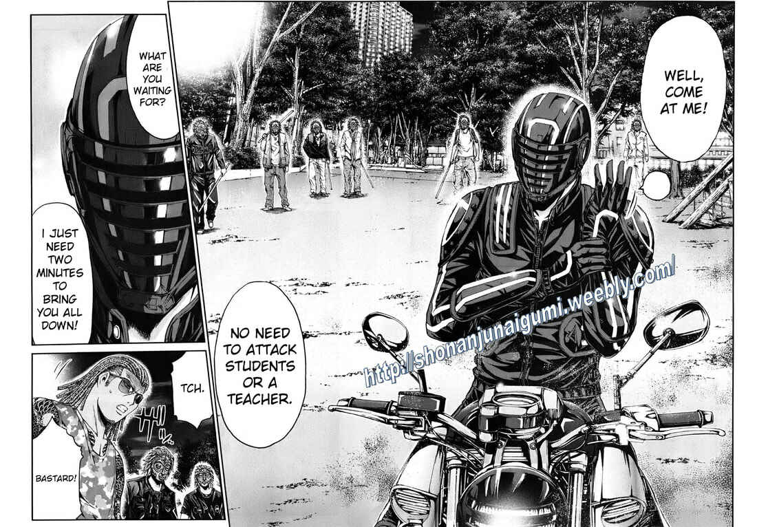 Page 12 Chapter 12 Kamen Teacher BLACK