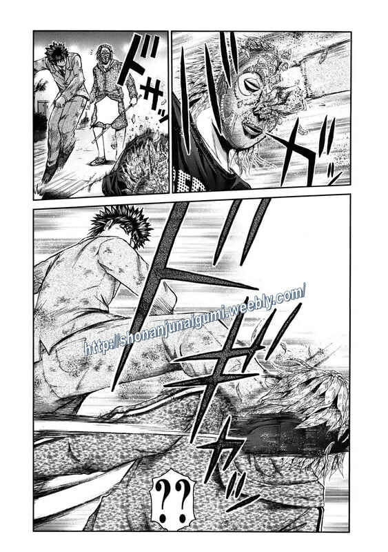 Page 2 Chapter 12 Kamen Teacher BLACK