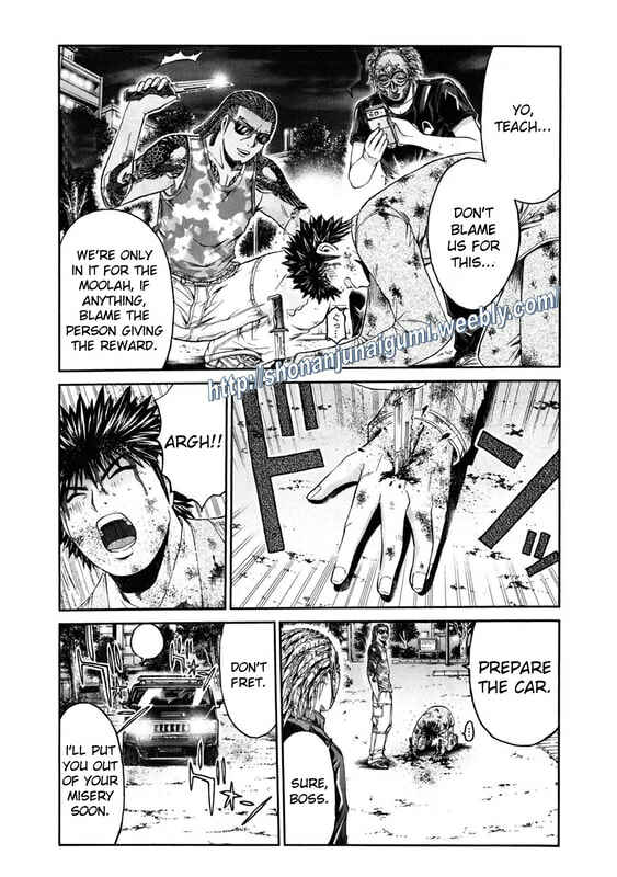 Page 7 Chapter 12 Kamen Teacher BLACK