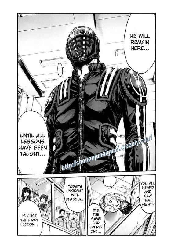 Page 11 Chapter 7 Kamen Teacher BLACK