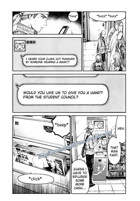 Page 16 Chapter 7 Kamen Teacher BLACK