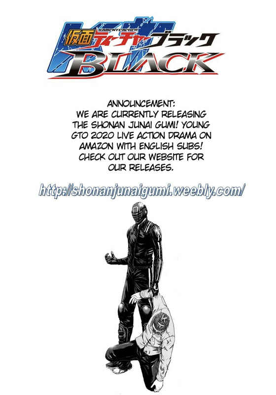 Page 18 Chapter 7 Kamen Teacher BLACK