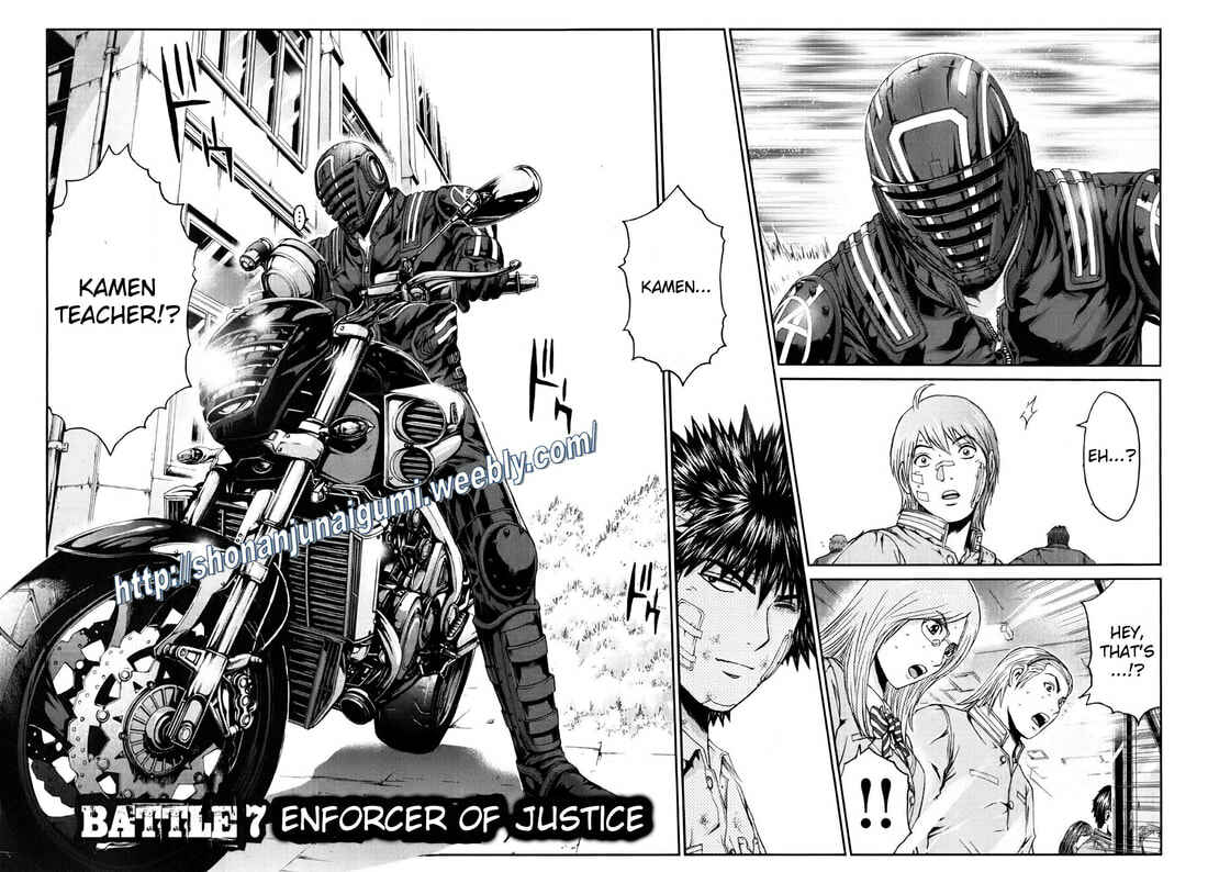 Page 3 Chapter 7 Kamen Teacher BLACK