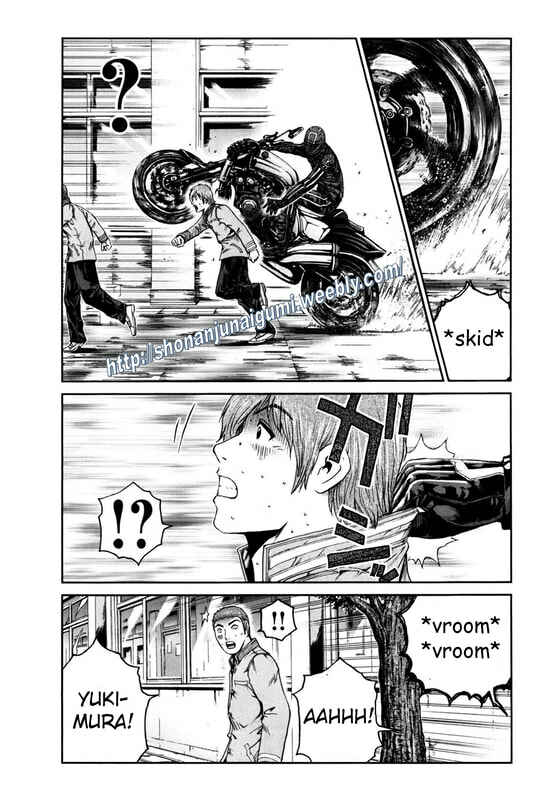 Page 4 Chapter 7 Kamen Teacher BLACK