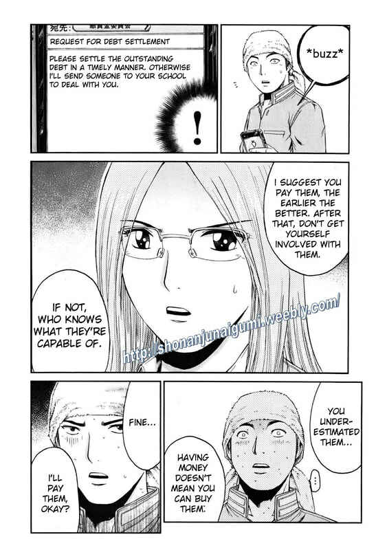 Page 10 Chapter 13 Kamen Teacher BLACK