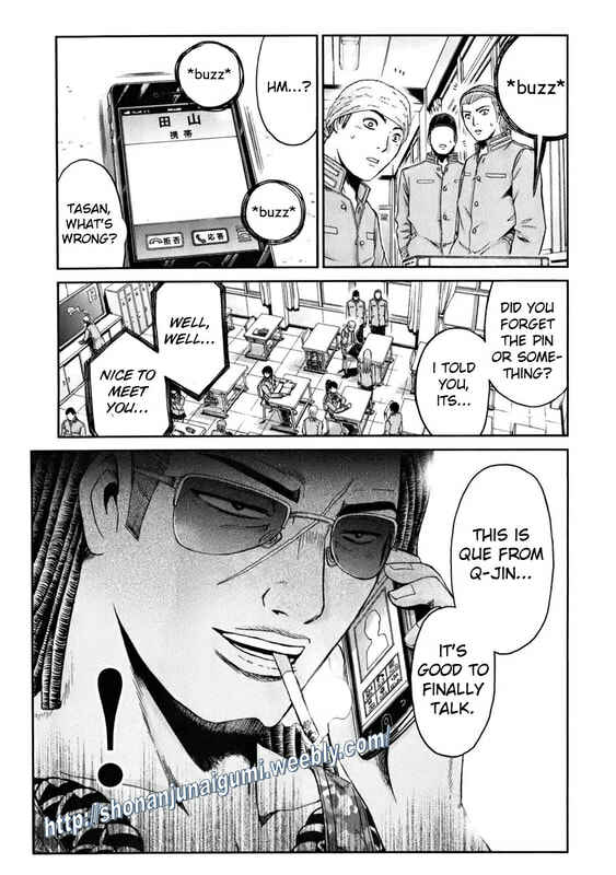 Page 13 Chapter 13 Kamen Teacher BLACK