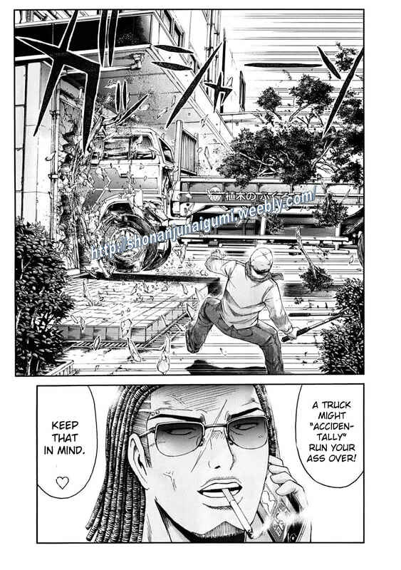 Page 16 Chapter 13 Kamen Teacher BLACK