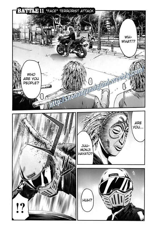 Page 1 Chapter 11 Kamen Teacher BLACK