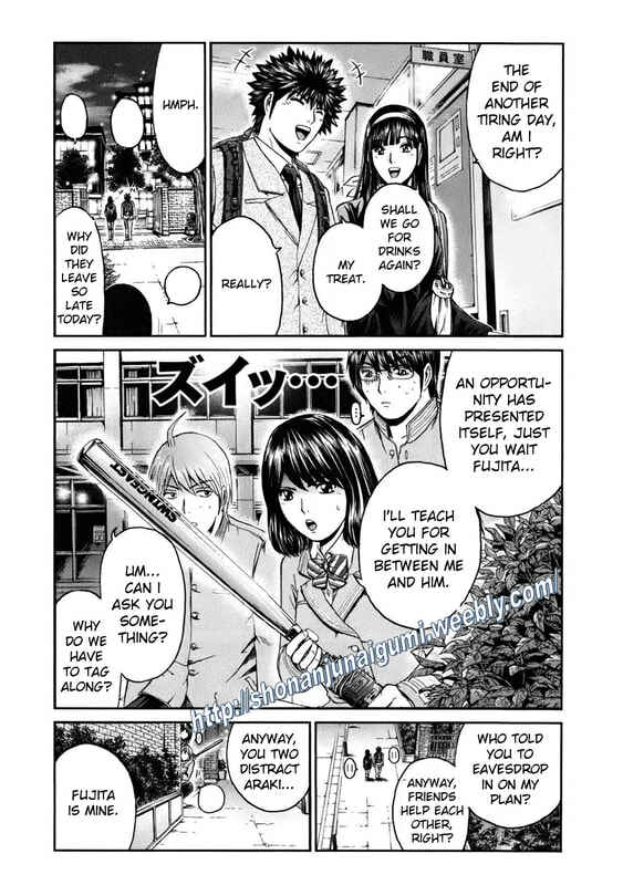 Page 11 Chapter 11 Kamen Teacher BLACK