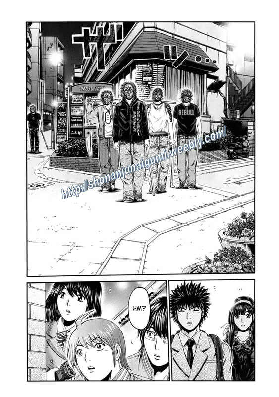 Page 12 Chapter 11 Kamen Teacher BLACK