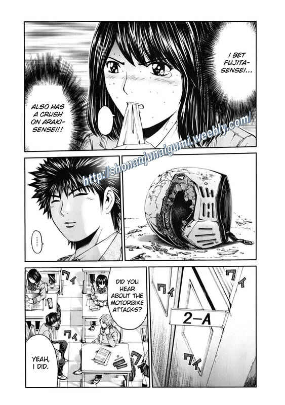 Page 6 Chapter 11 Kamen Teacher BLACK
