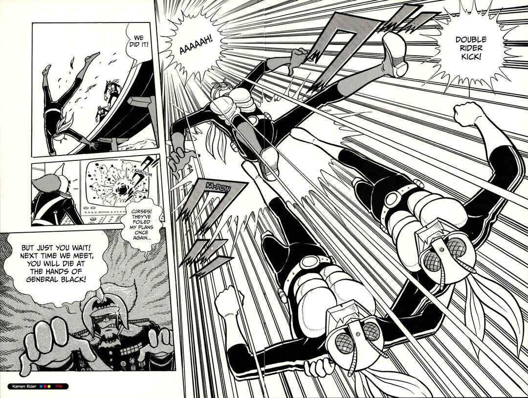Page 15 Chapter 15 Kamen Rider (Televi Magazine Version)
