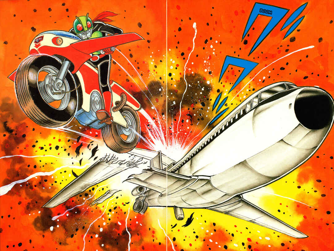 Page 2 Chapter 15 Kamen Rider (Televi Magazine Version)