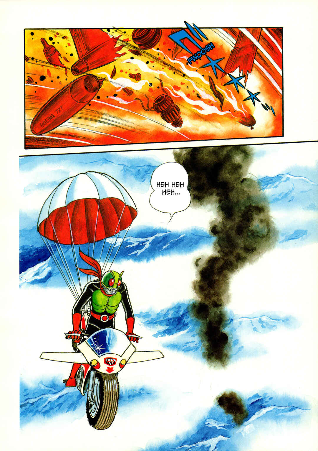 Page 3 Chapter 15 Kamen Rider (Televi Magazine Version)