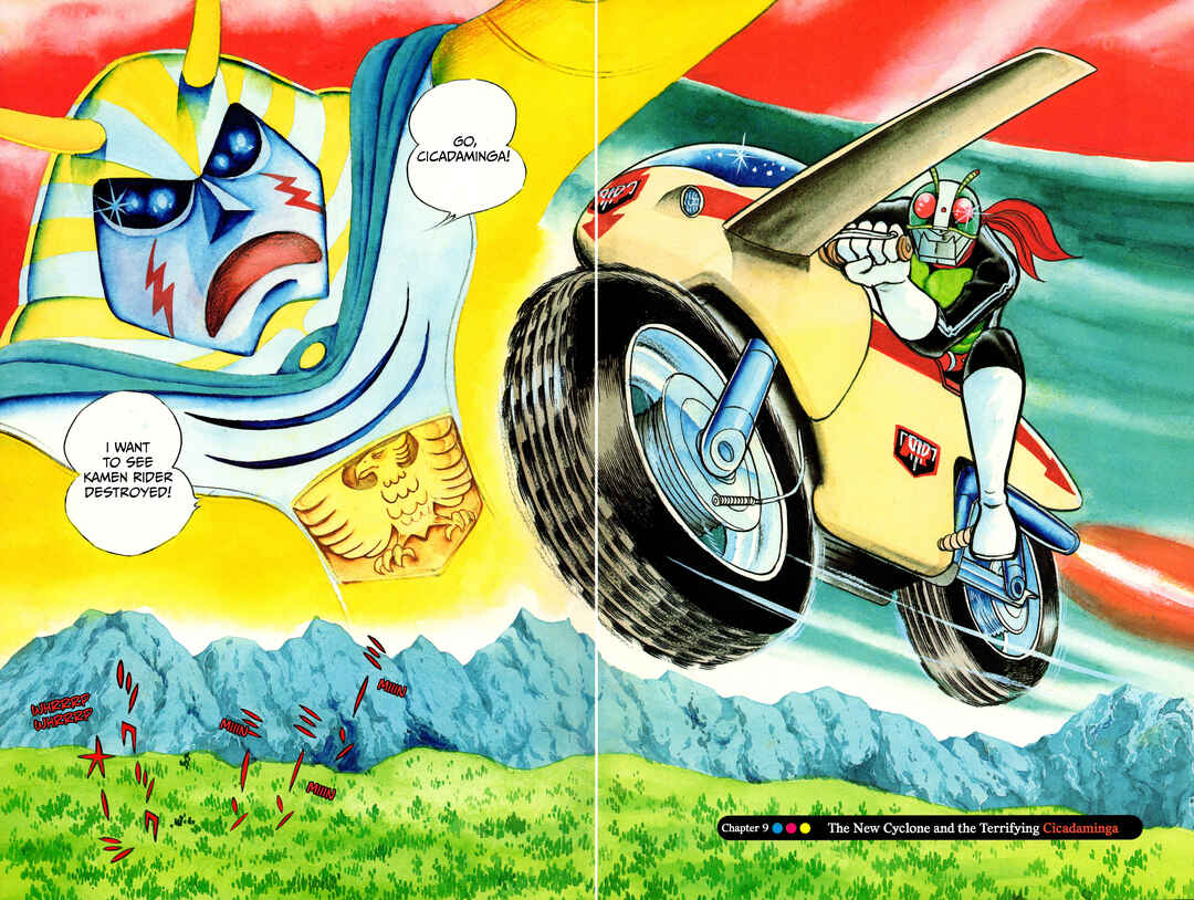 Page 1 Chapter 9 Kamen Rider (Televi Magazine Version)