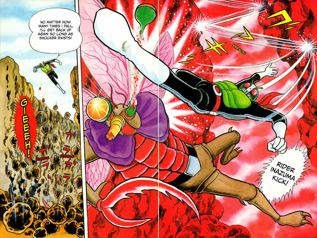Page 11 Chapter 9 Kamen Rider (Televi Magazine Version)