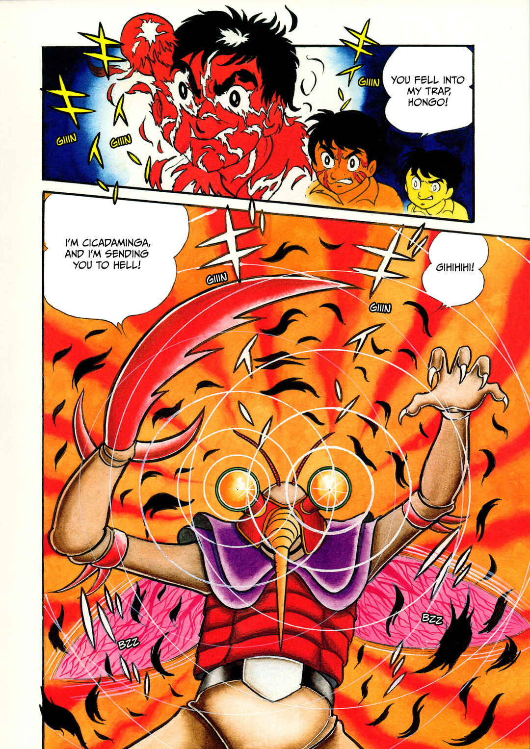 Page 4 Chapter 9 Kamen Rider (Televi Magazine Version)