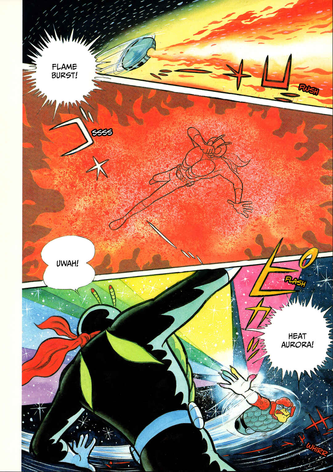 Page 6 Chapter 4 Kamen Rider (Televi Magazine Version)
