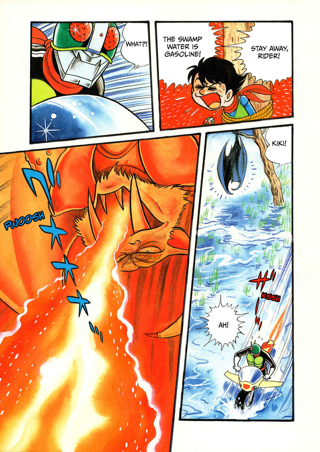 Page 5 Chapter 12 Kamen Rider (Televi Magazine Version)
