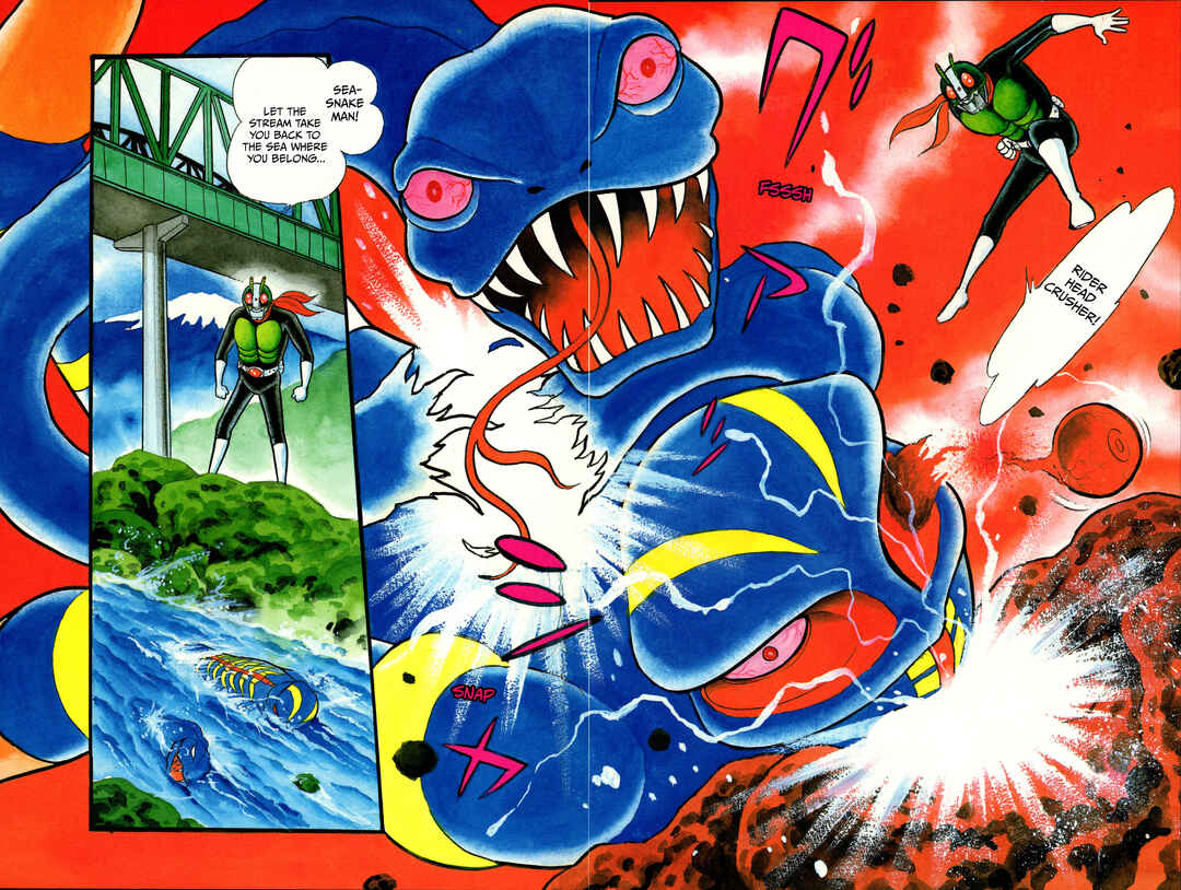 Page 12 Chapter 7 Kamen Rider (Televi Magazine Version)