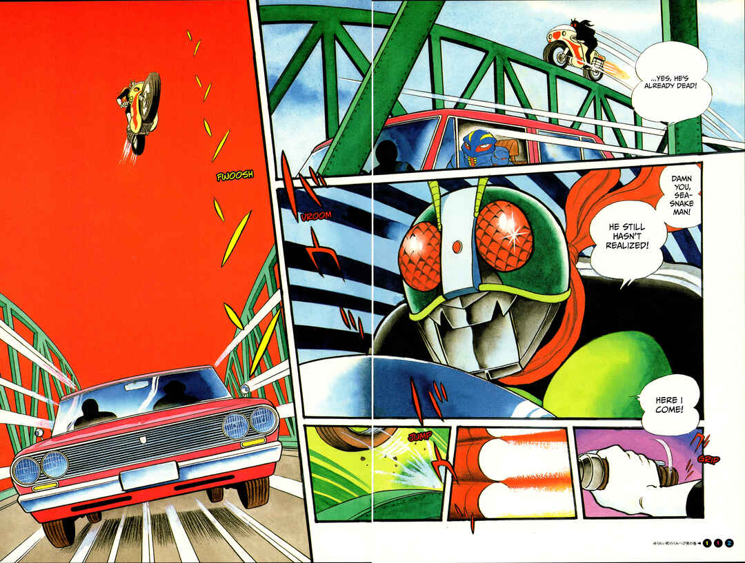 Page 7 Chapter 7 Kamen Rider (Televi Magazine Version)