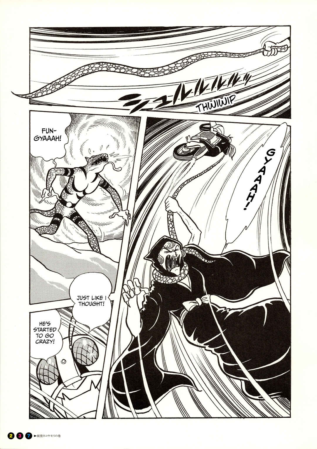 Page 16 Chapter 14 Kamen Rider (Televi Magazine Version)