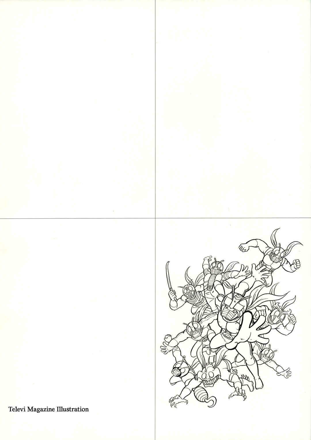 Page 18 Chapter 14 Kamen Rider (Televi Magazine Version)